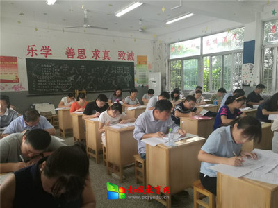 徐州市舉行大規(guī)模教師業(yè)務(wù)能力考試，3.5萬(wàn)教師參與提升專(zhuān)業(yè)素養(yǎng)
